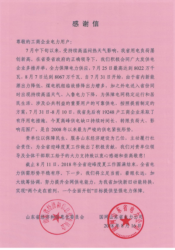 by-1.jpg by-1.jpg